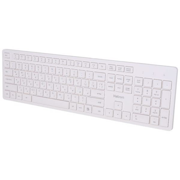 کیبورد و ماوس بی سیم هترون HKCW131 رنگ سفید( گارانتی ۱۲ ماهه فورتیم )