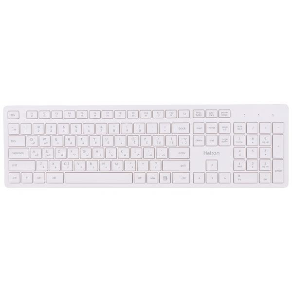 کیبورد و ماوس بی سیم هترون HKCW131 رنگ سفید( گارانتی ۱۲ ماهه فورتیم )