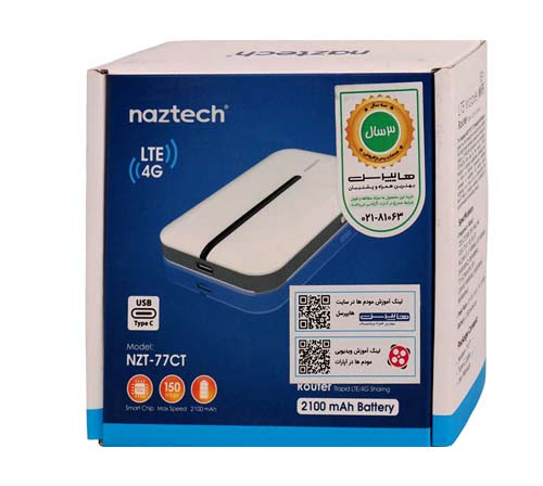 مودم 4G LTE قابل حمل نزتک مدل NZT-77CT ( رنگ مشکی)