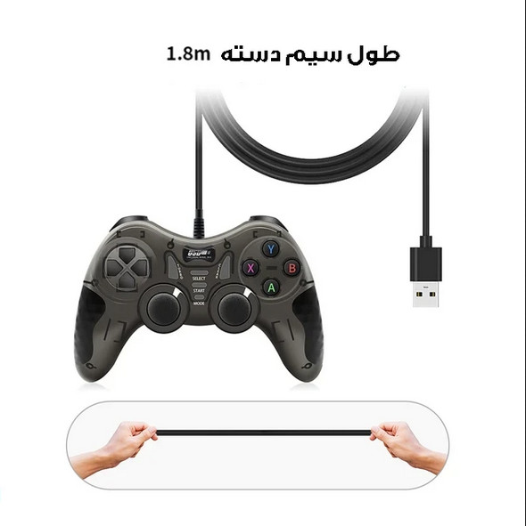 دسته بازی  سیم دار تک شوکدار USB-606 (رنگ قرمز ، آبی)