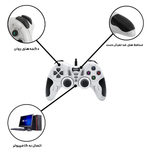 دسته بازی  سیم دار تک شوکدار USB-606 (رنگ قرمز ، آبی)
