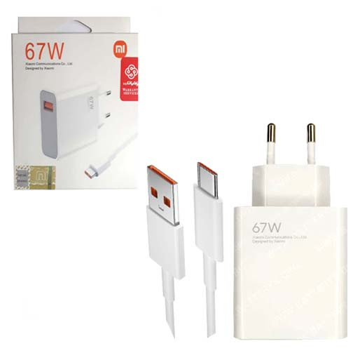 شارژر اورجینال فست شارژ 67 واتی شیائومی با کابل ( گارانتی 6 ماهه پارتیان پایا )