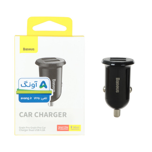 شارژر فندکی فست دو پورت Baseus مدل Grain Pro CCXML-U - مشکی (گارانتی آونگ)