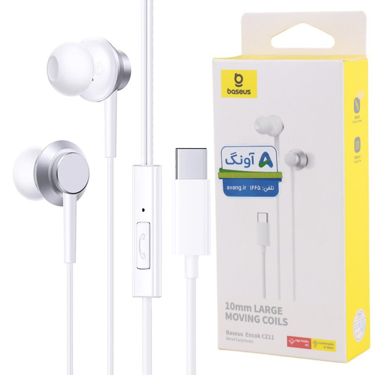 قیمت خرید هندزفری تایپ سی باسئوس مدل CZ11 با گارانتی 24 ماه آونگ