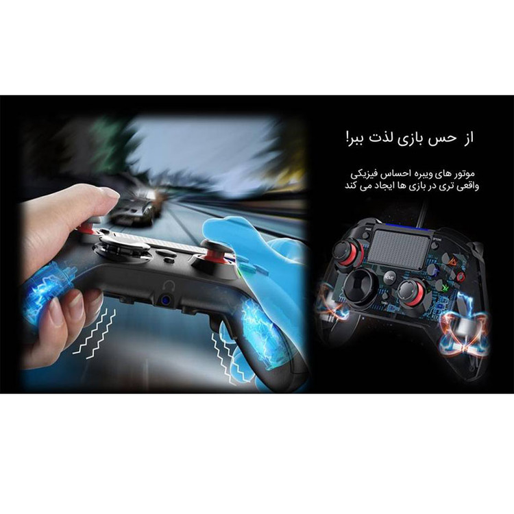 دسته بازی بی سیم تسکو (TSCO) مدل TG 170 (گارانتی 12 ماهه توسن سیستم شرق)