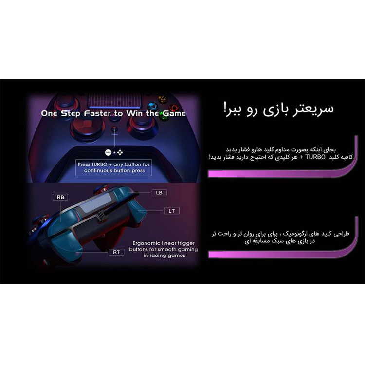 دسته بازی بی سیم تسکو (TSCO) مدل TG 170 (گارانتی 12 ماهه توسن سیستم شرق)