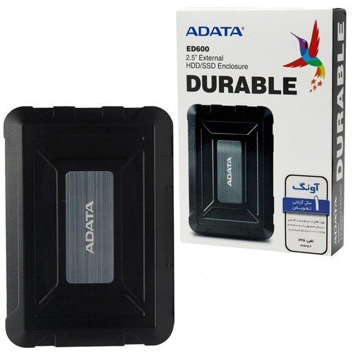 باکس هارد 2.5 اینچی ای دیتا ( ADATA ) مدل ED600 USB3.2 ( 18 ماه گارانتی آونگ )