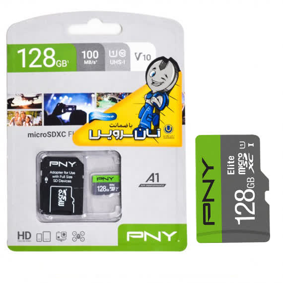 کارت حافظه 128 گیگ پی ان وای ( PNY ) مدل Elite کلاس 10 سرعت 100MB گیگابایت  (گارانتی 24 ماهه آسان سرویس)