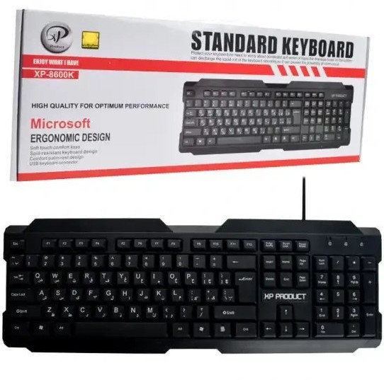 کیبورد سیم دار ایکس پی پروداکت (XP-Product) مدل 8600